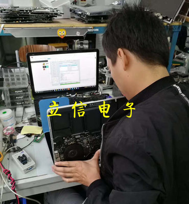 蘋果電腦維修指南 iMac、MacBook Air與Pro的官方與第三方服務(wù)推薦