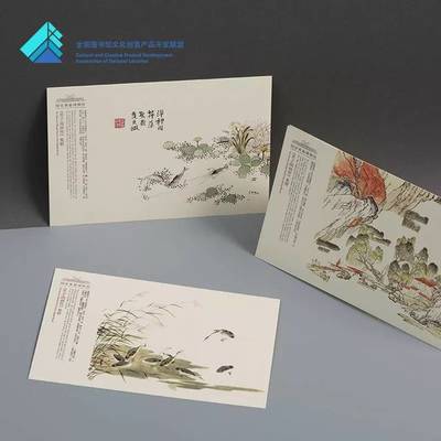文化投資注入新動(dòng)能，聯(lián)盟品牌計(jì)劃助推文創(chuàng)產(chǎn)品開發(fā)